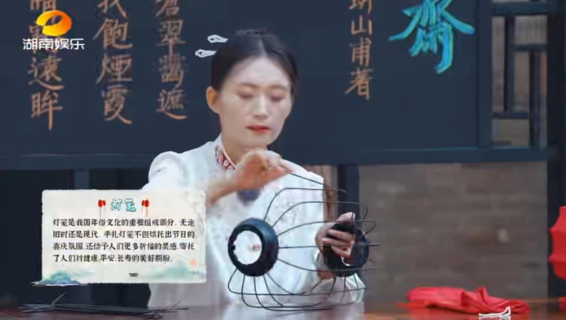 跟着课本去旅行・晋商灯火传匠心 —— 乔家大院非遗灯笼